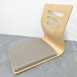 Zenito Zaisu Vloerstolenset – Minimalistisch en Comfortabel