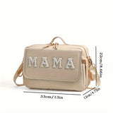 Mama Universele Kinderwagen Organizer Tas – Met Isolerende Bekerhouder en Afneembare Telefoonhoes