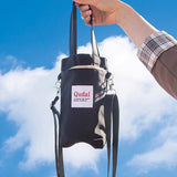 BottleBag | Neem je fles overal gemakkelijk mee naar toe!