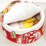 Knusse Ramen Kattenmand - Een Comfortabele Droom voor Jouw Kat