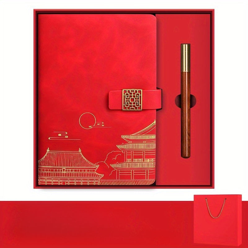 Exclusieve Geschenkset Verboden Stad – Notitieboek, Thermosfles en Pen in Luxe Doos