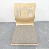 Zenito Zaisu Vloerstolenset – Minimalistisch en Comfortabel