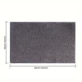 Ultra-Zachte Chenille Badmat – Perfect voor Badkamer of Entree