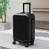 Stijlvolle Reiskoffer met 4 Wielen – Compact en Stevig voor Wereldse Avonturen