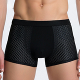 Heren Bamboe Boxershort Set | Ademend En Comfortabel Ondergoed