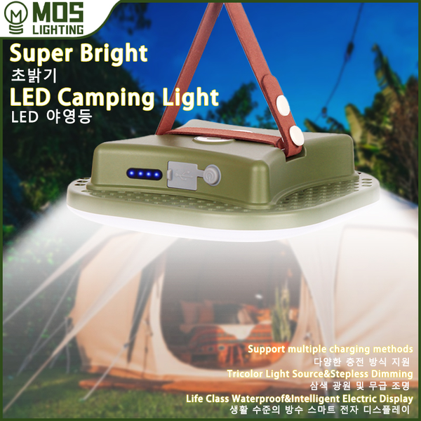 80W LED Zonne-oplaadbare Campinglamp met Magneet en Zoomfunctie