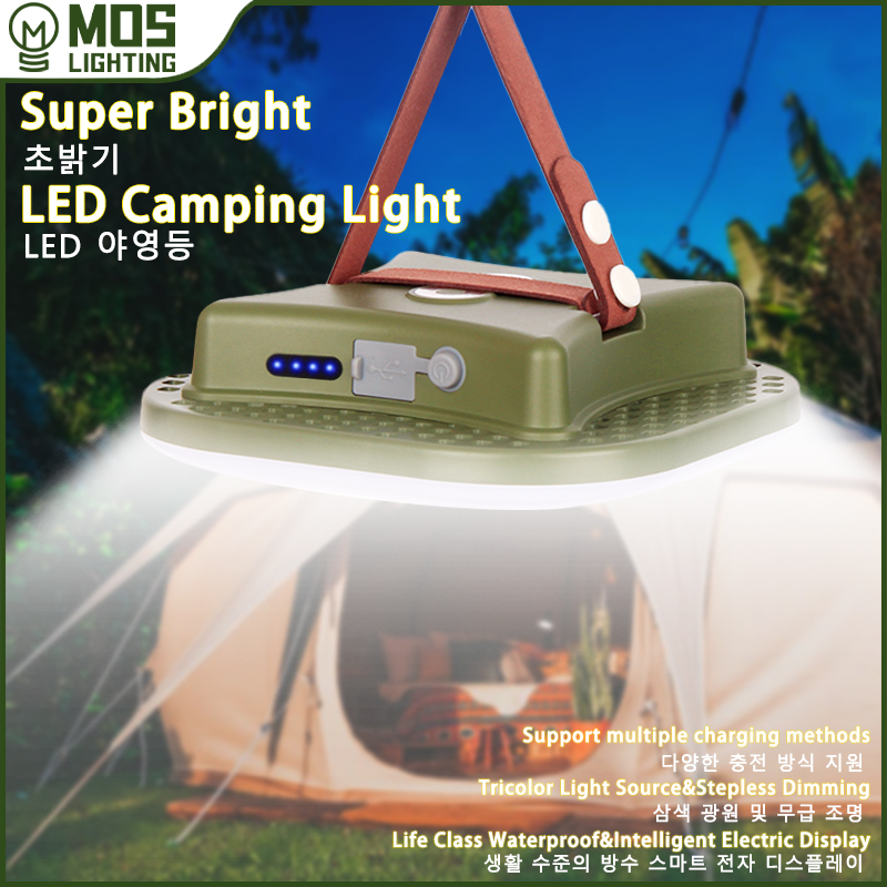 80W LED Zonne-oplaadbare Campinglamp met Magneet en Zoomfunctie